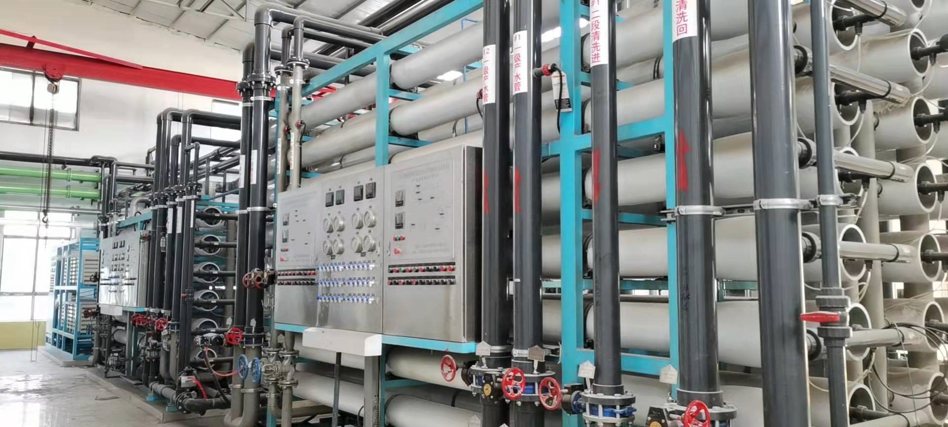 ɽ(qing)250t/h}ˮϵy(tng)-RO